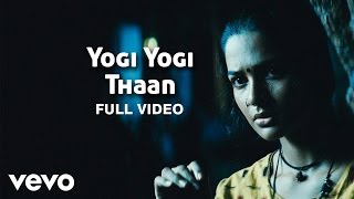 Yogi - Yogi Yogi Thaan Video | Ameer, Madhumitha | Yuvan