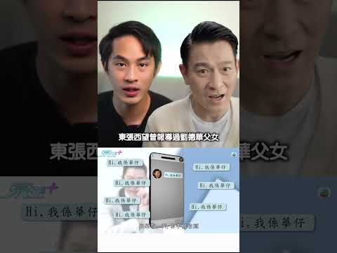 只需十秒 AI「偷臉」
