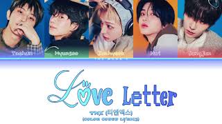 Cover art for Love letter