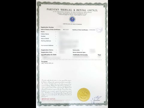 How to apply for Good Standing certificate online from PMDC