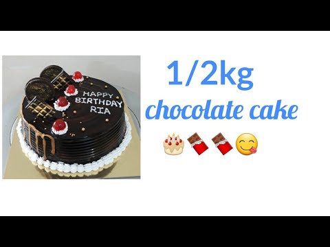 1/2kg chocolat flavour ganash cake #Sparsh'sCake #birthdaycake #ganash 🎂🍫🍫🥳🥳🎉🎉😋