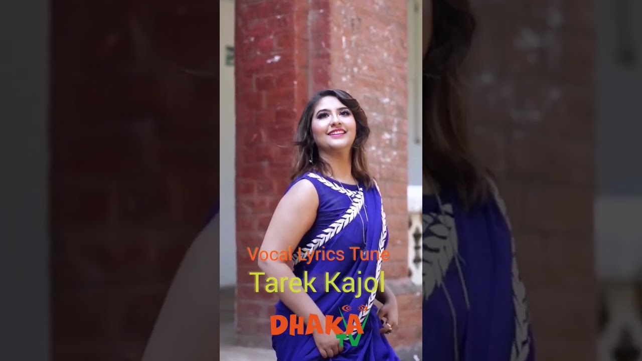 Nishithini | Tareak Kajol