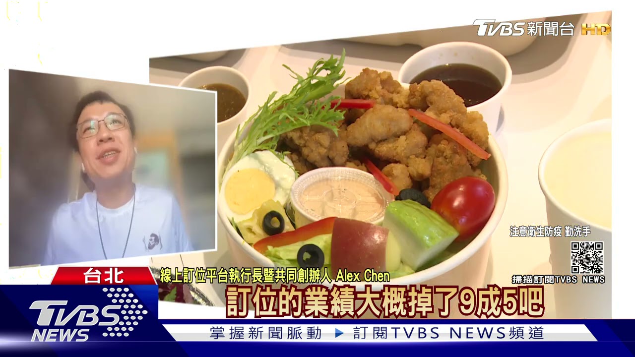無薪假浪潮再起!消費、餐飲、觀光損失慘 專家:恐持續惡化