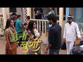 It S Si Khushi On Set