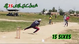 Bunto Bhai 15 Sixes 98 Runs Best Batting