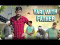 यारी बापू के साथ ॥ Yari With Father || Lichu Marwadi Comedy Video ||
