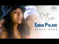 Lesa Lesa Ennai Polave Video Song Shaam Trisha Harris Jayaraj Priyadarshan