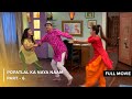 Popatlal Ka Naya Naam FULL MOVIE Part 6 Taarak Mehta Ka Ooltah Chashmah Ep 3788 To 3790
