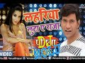 Dj Malali Music Lahariya Luta A Raja Dj Molu Raj Suja