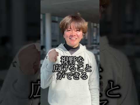 質問受け付けています！