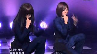 After school - Because of you (애프터 스쿨 - 너때문에) @ SBS Inkigayo 인기가요 091213