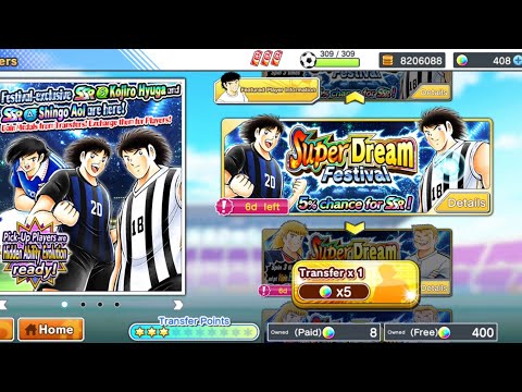 Gacha 500 db Banner Super Dreamfest Aoi & Hyuga  Acc Old. Captain Tsubasa Dream Team Anniv  2021