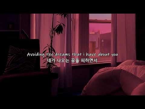 💔cavasoul & vedh - love, joshua 가사해석 (번역/자막/가사/플레이리스트/노래추천)