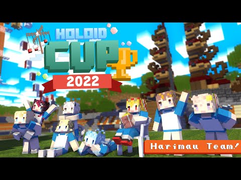 【Minecraft #holoIDCup2022】LET'S DO OUR BEST #HARIMAUWIN!!!【hololive Indonesia 2nd Generation】