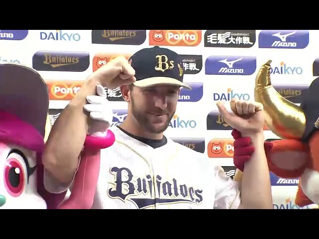 バファローズ・モレル選手ヒーローインタビュー 2016/8/9 Bs-H