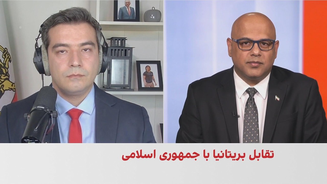 ایوار فرهادی: پرونده فرفورد همکاری امنیتی لندن و واشینگتن علیه تهران را افزا?