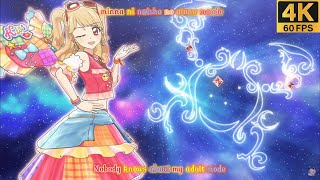 Cover art for Adult mode