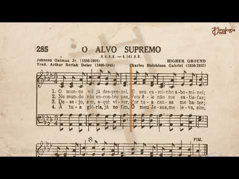Alvo Supremo - Heloise G. N. Lemos