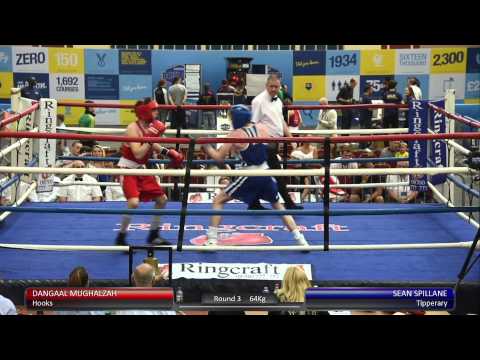Haringey Box Cup Live Finals - Dangaal Mughalzah v. Sean Spillane