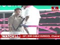 KCR LIVE | KCR Bus Yatra And Road Show At Patancheru| hmtv - Video