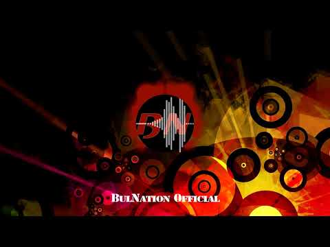 Лошите - Бегачки