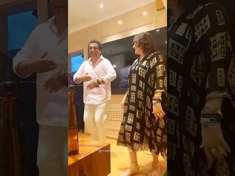 Pyar ka tohfa gane pe govinda ji apni wife ke sath dance kiye 🥰❤️ #govinda #love #romantic #shorts