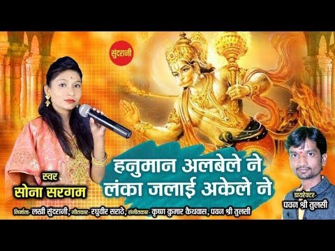 YouTube Fallback Thumbnail