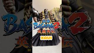 Download lagu Interesting Facts about the Bald Coconut Fathers in Sengoku Basara 2 #basara2 #basaraheroes2 #ps2 mp3