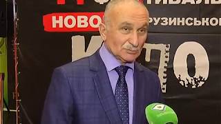 Фільми грузинських кінорежисерів представлять харків’янам
