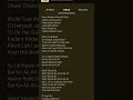 Patakha Guddi Song Lyrics