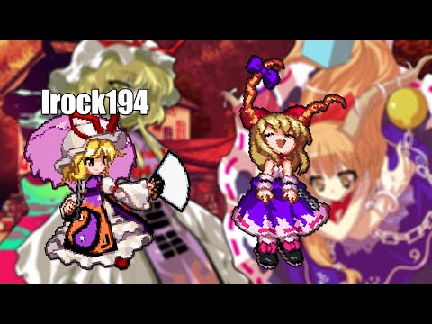 Irock194 (Yukari) vs Strong Suika! | Touhou Hisoutensoku