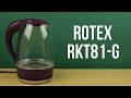 Rotex RKT81-G - видео