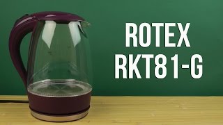 Rotex RKT81-G - відео 2