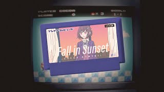 - 【MV】Fall in Sunset -8bit ver-