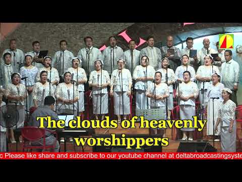 I See The Lord (ESGMM)