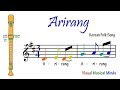 VMM Recorder Song 14: Arirang