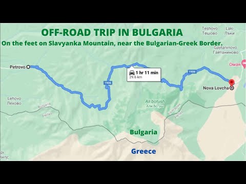 Off-Road Bulgaria: On the feet Of Slavyanka Mountain, near the Bulgarian-Greek Border.