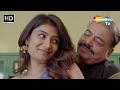 Jab Biwi Se Jyada Hot Ho Naukrani Crime Ka Kala Sach Clip Cirme Ki Kahaniya