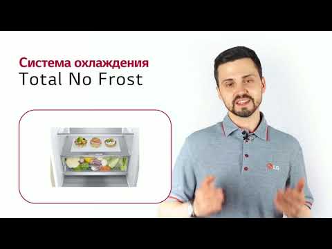 Миниатюра изображения товара Холодильник с морозильником LG DoorCooling+ GA-B509SEUM