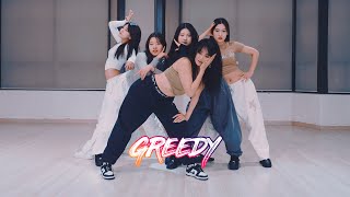 Tate McRae - greedy : Gangdrea Choreography #greedy #tatemcrae [부산댄스학원/서면댄스학원]