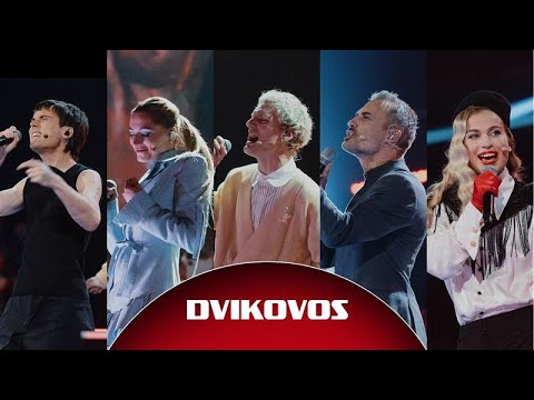 Free Finga, Jessica Shy, Benas, Mantas ir Gabrielė - Blinding Lights | Dvikovos | Lietuvos Balsas