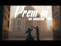 Tum Aao Mere Paas Lyrical Song