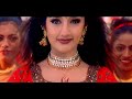 Dhin Dhirana 4K