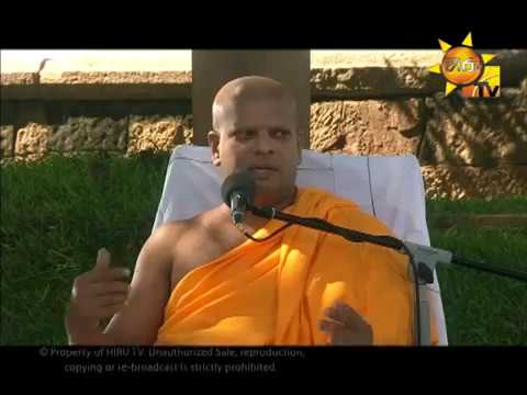 Hiru TV