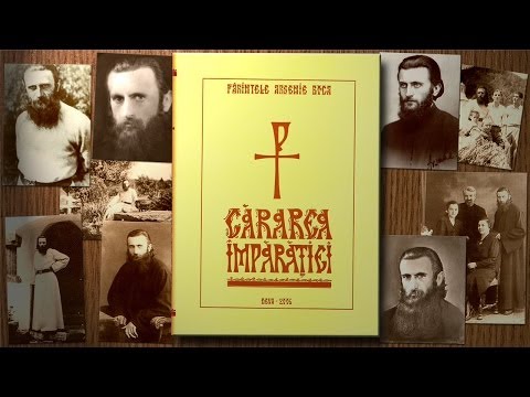 Cărarea Împărăției de Sf. Arsenie Boca - toată cartea 12 ore - partea 1 din 2