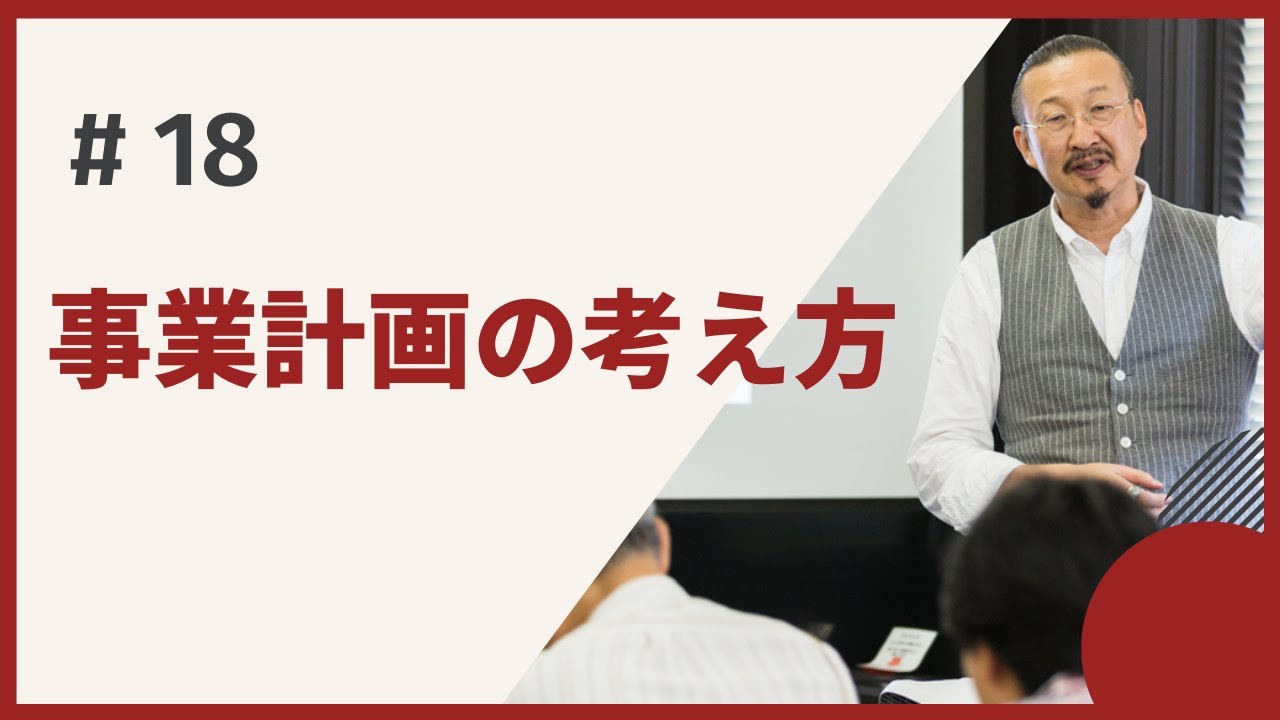 デザイナーズアパート PRIMA