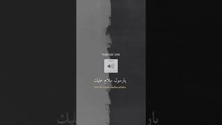 Download lagu #sholawat mp3