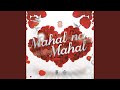 Mahal Na Mahal