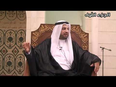 ⁣السيدة زهراء عليها السلام- القسم الأول.