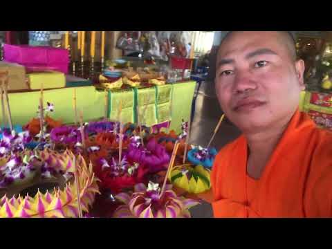 Tailândia tiến sĩ thíchtâmphúc